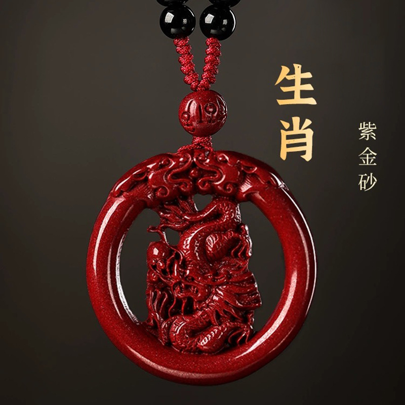 Luxury Red Cinnabar Chinese Zo - đánh giá và giá Women'S Red Accessories