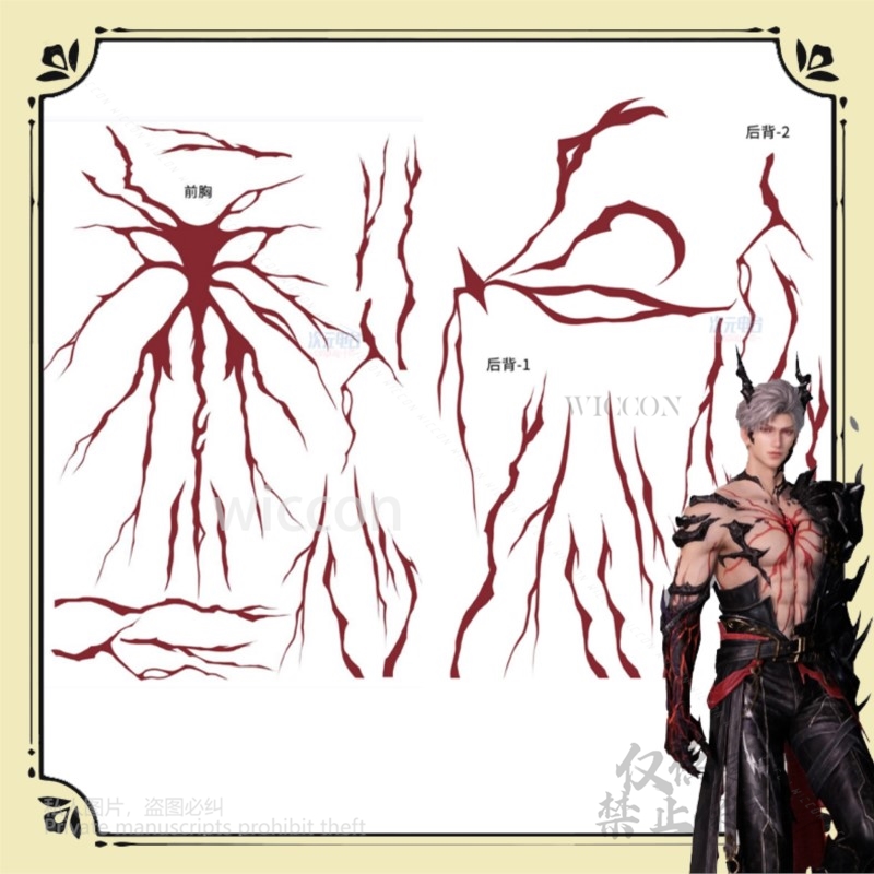 Anime Game Love And Deepspace  - đánh giá và giá Women Accessories To Gift