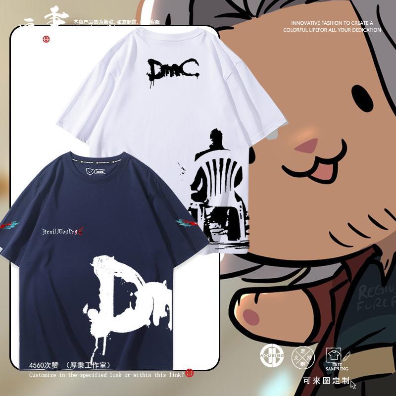 Game  Devil May Cry Vergil Dan - đánh giá và giá Women Accessories To Gift