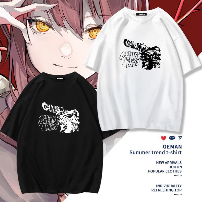 Chainsaw Man Anime Makima Poch - đánh giá và giá Women Accessories To Gift