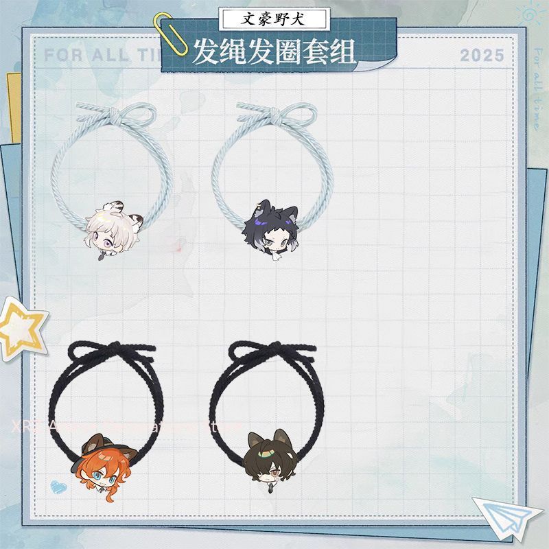 4pcs Kunikida Doppo Anime Daza - đánh giá và giá Women Accessories To Gift