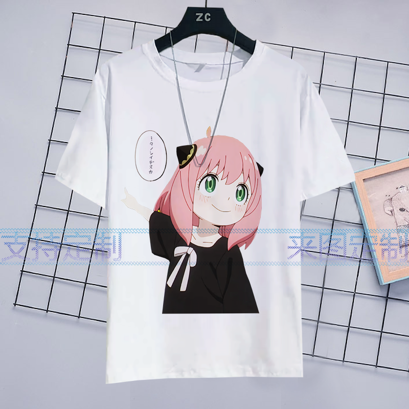 SPY×FAMILY Anime Anya Forger P - đánh giá và giá Women Accessories To Gift