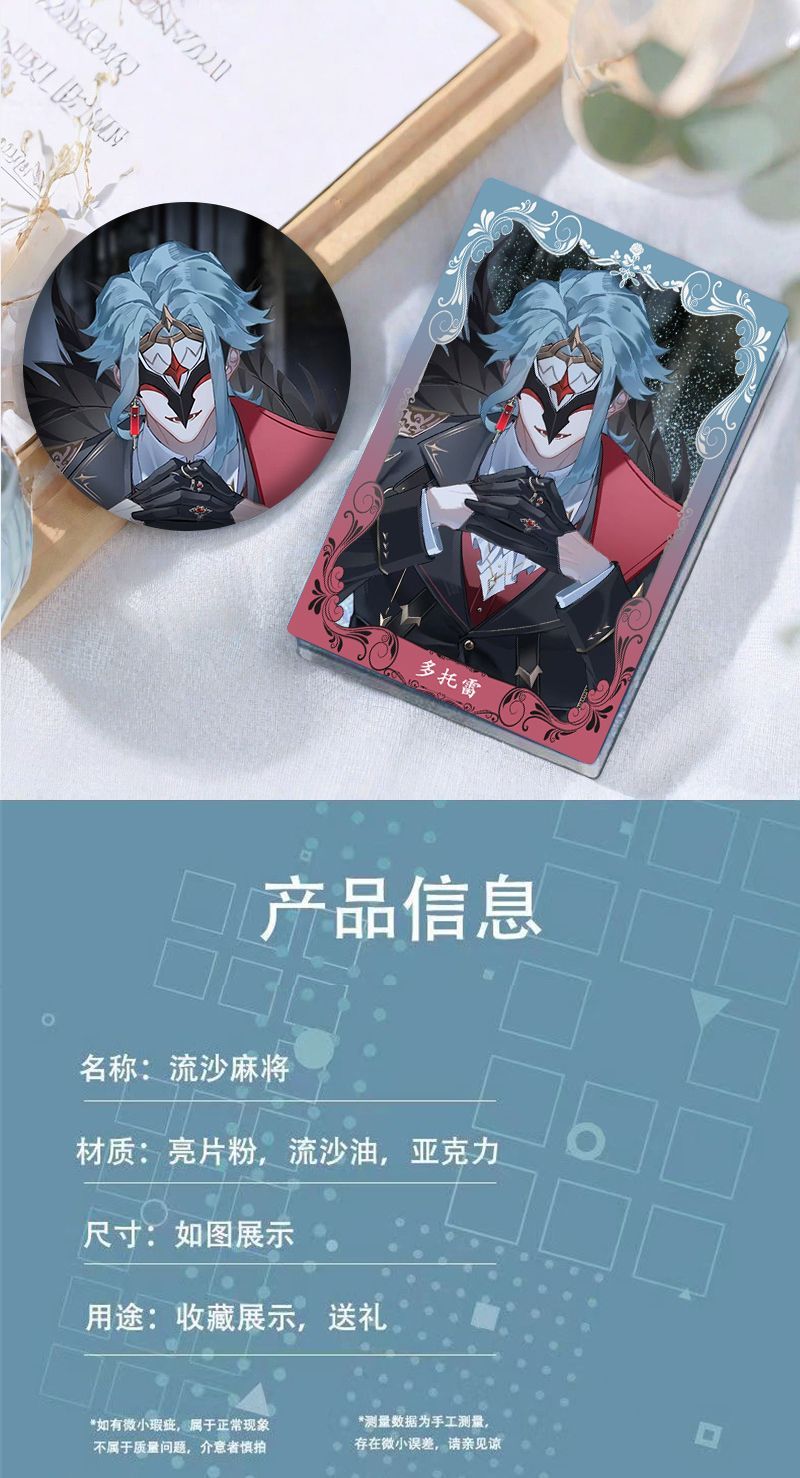 Genshin Impact Dottore Anime C - đánh giá và giá Women Accessories To Gift